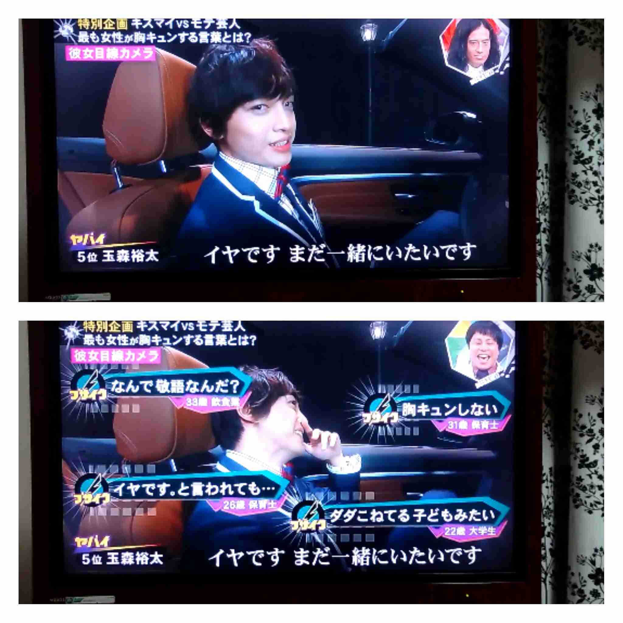 Kis-My-Ft2好きな人！