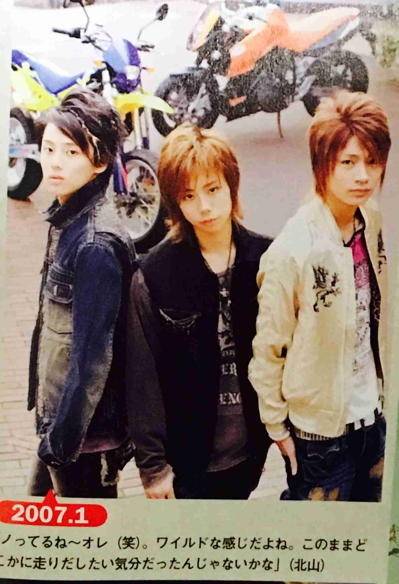 Kis-My-Ft2好きな人！