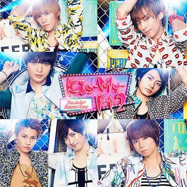 Kis-My-Ft2好きな人！