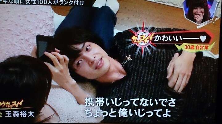 Kis-My-Ft2好きな人！