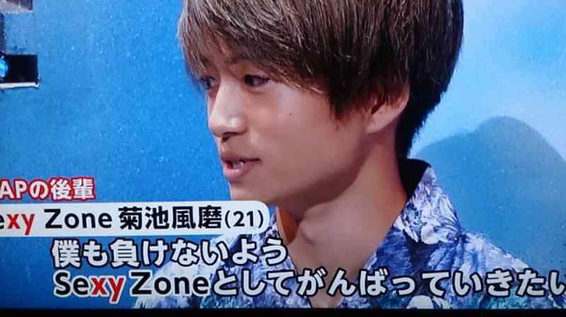 Kis-My-Ft2好きな人！