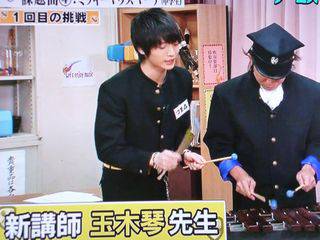 Kis-My-Ft2好きな人！