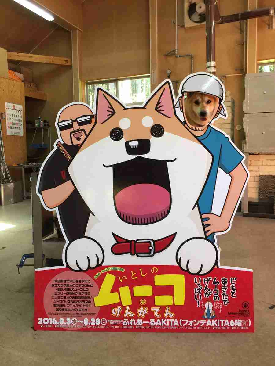 JAFさんこれ頼む！JAFの公式が無茶ぶりに神対応ぶりを見せつける！
