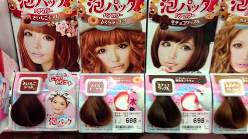 整形前の顔が好きだった芸能人