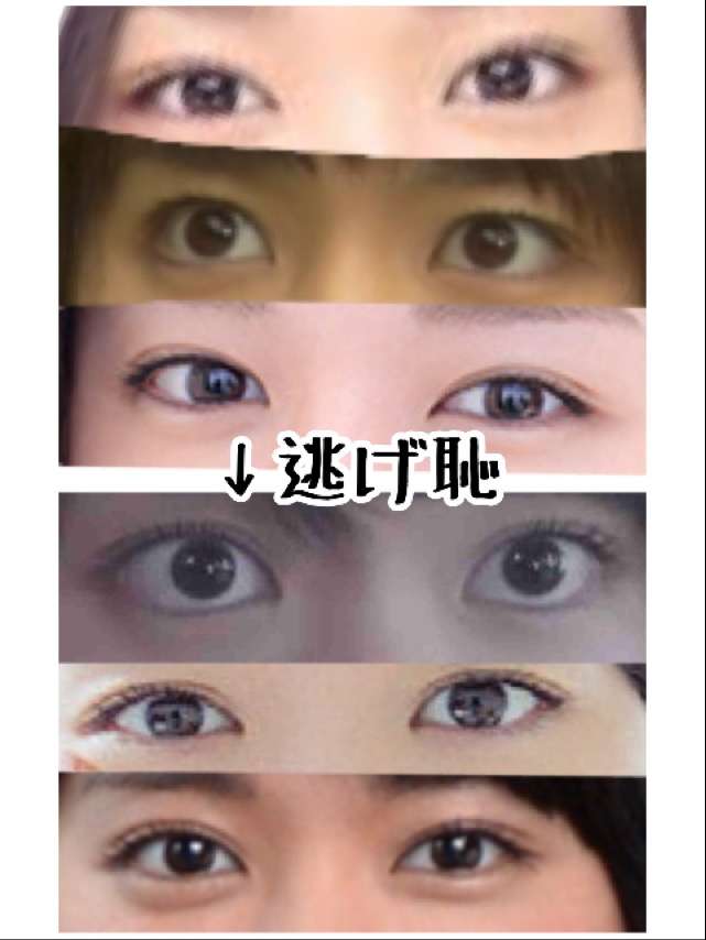 整形前の顔が好きだった芸能人