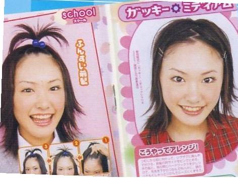 整形前の顔が好きだった芸能人