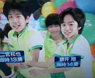 SMAP・KAT-TUNの穴埋めで疲れの限界？嵐のコンサートに不満の声