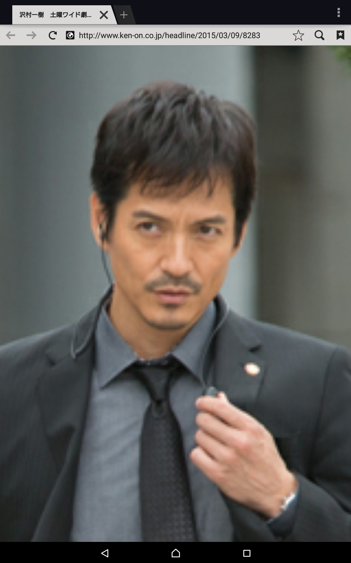 好きな40代以上の俳優
