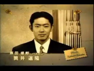好きな40代以上の俳優