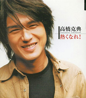 好きな40代以上の俳優