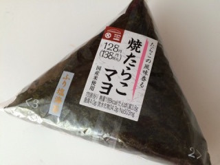 サークルKサンクスの商品が好きだった人