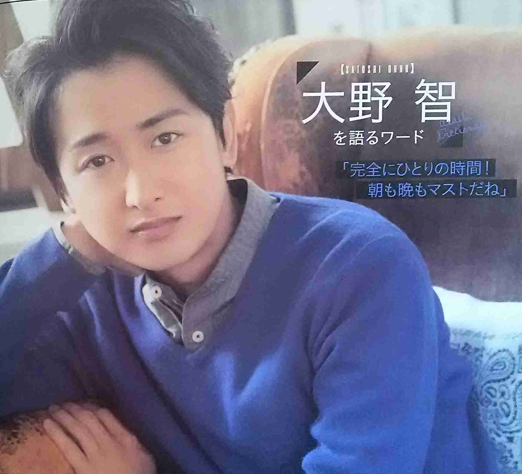 おじいちゃんあるある