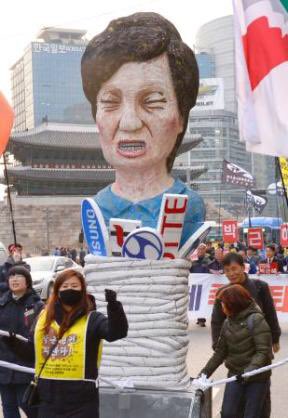 ［ガルちゃん署名］韓国大統領のニュースにうんざりしてる人！