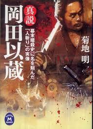 誰も信じてくれないけど、私は見た!ってもの・こと