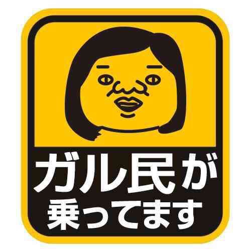 誰も信じてくれないけど、私は見た!ってもの・こと