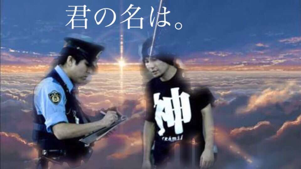 「嫌がっているとは思わず」エレベーターで女性に抱きつく 眼科院長逮捕