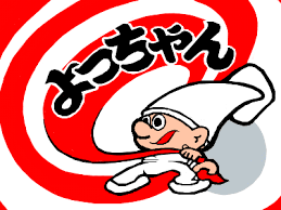 あなたの好きなお菓子のキャラクター