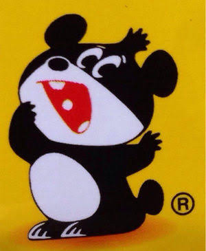 あなたの好きなお菓子のキャラクター