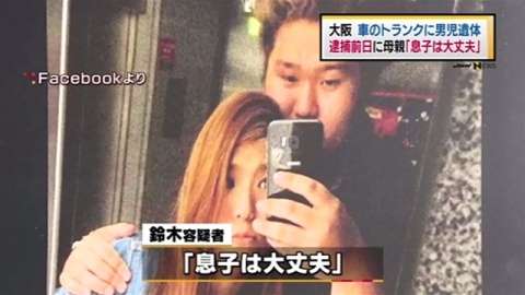 ネット上で「理想の彼女・彼氏・お客様」イラストが話題に