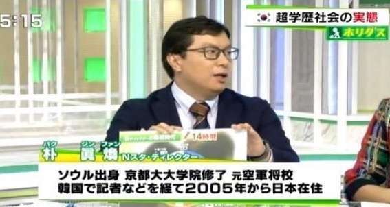今年のレコード大賞司会は天海祐希＆5年連続安住紳一郎アナ