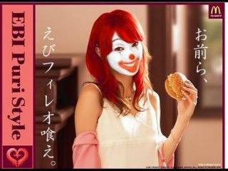 彼氏にすっぴん見せられますか?