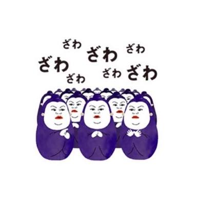 母親が子供の前で“裸エプロン”、批判殺到