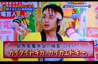スマホを買い替える頻度