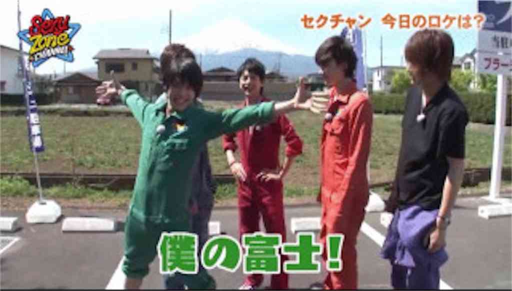 Sexy Zoneが好きな人集まれ Part2