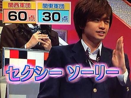 Sexy Zoneが好きな人集まれ Part2