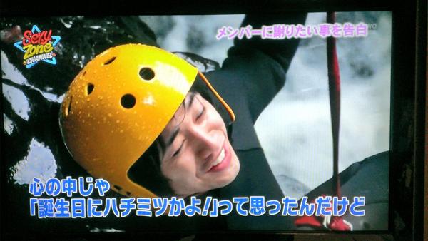 Sexy Zoneが好きな人集まれ Part2