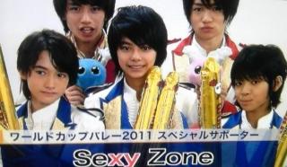 Sexy Zoneが好きな人集まれ Part2