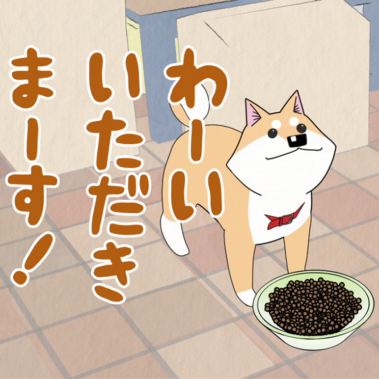 オススメの、犬や猫のマンガ
