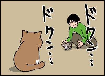 オススメの、犬や猫のマンガ