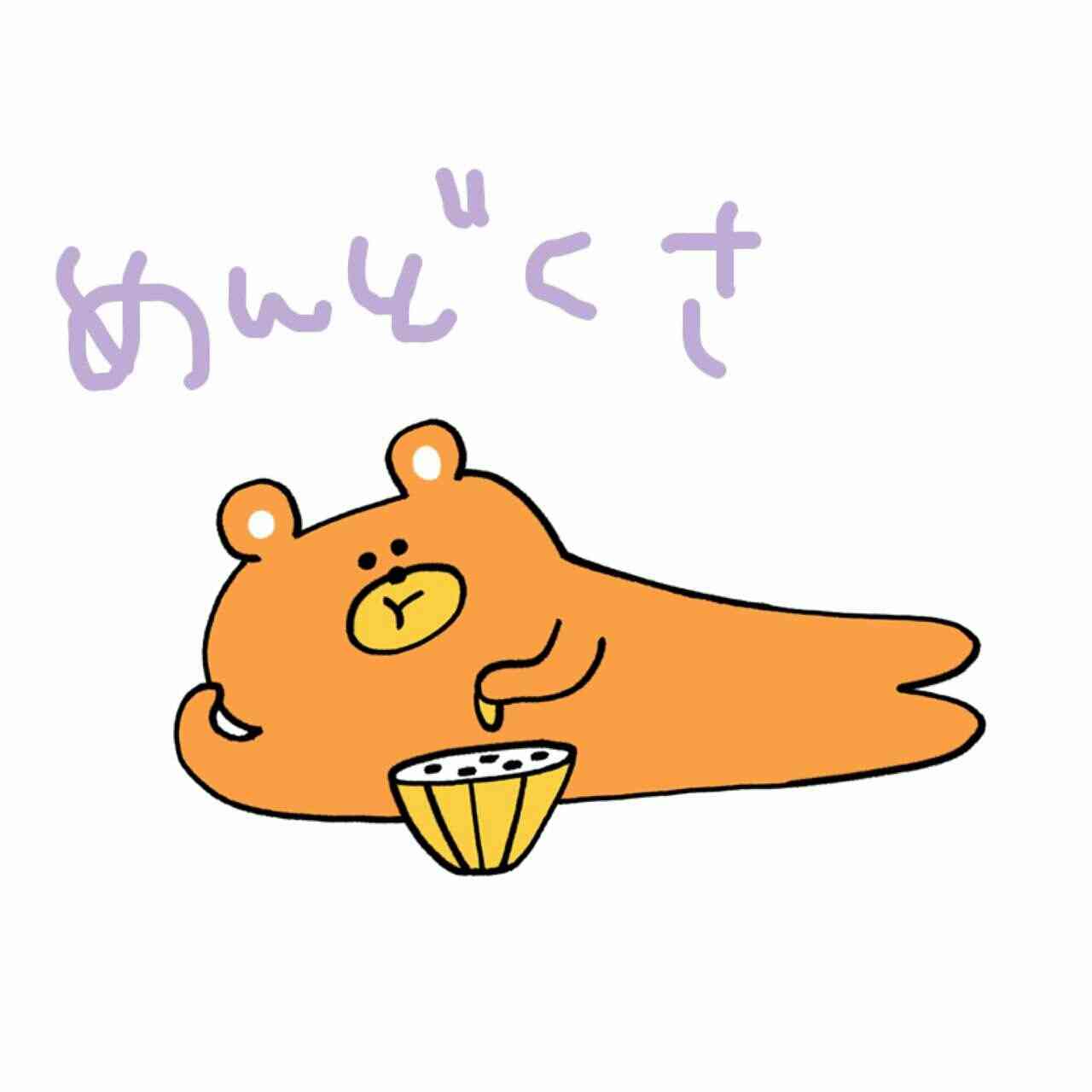 自分には一生無理なんじゃないかなってこと。