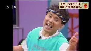 あっ！   あなたの大好きな人が後30分であなたに会いに来るよ！！どうしよう！？