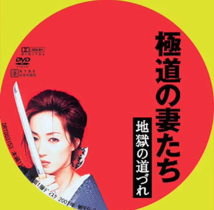 鑑賞する気が全く起きない(笑)！「＃映画タイトルを会社に変えると切ない」 8選