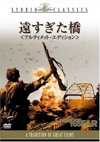 鑑賞する気が全く起きない(笑)！「＃映画タイトルを会社に変えると切ない」 8選