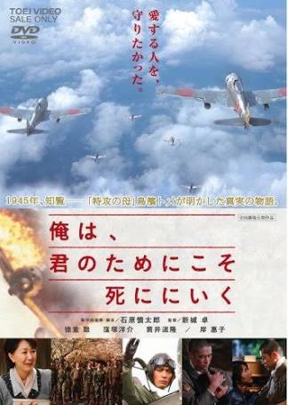 鑑賞する気が全く起きない(笑)！「＃映画タイトルを会社に変えると切ない」 8選
