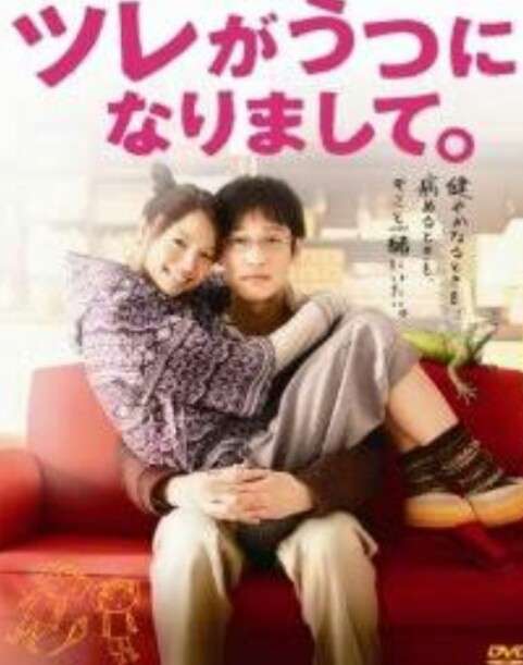 鑑賞する気が全く起きない(笑)！「＃映画タイトルを会社に変えると切ない」 8選