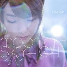 2010年以降にリリースされた好きな曲