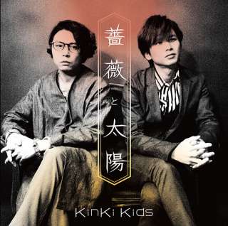2010年以降にリリースされた好きな曲