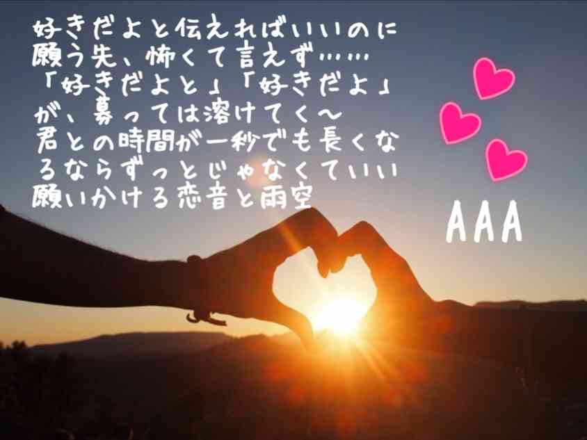 2010年以降にリリースされた好きな曲
