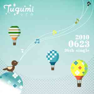 2010年以降にリリースされた好きな曲