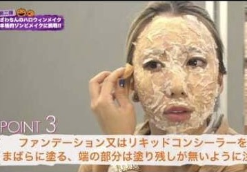 ざわちん、新作メイクはピコ太郎 あす発表の流行語大賞を祈願