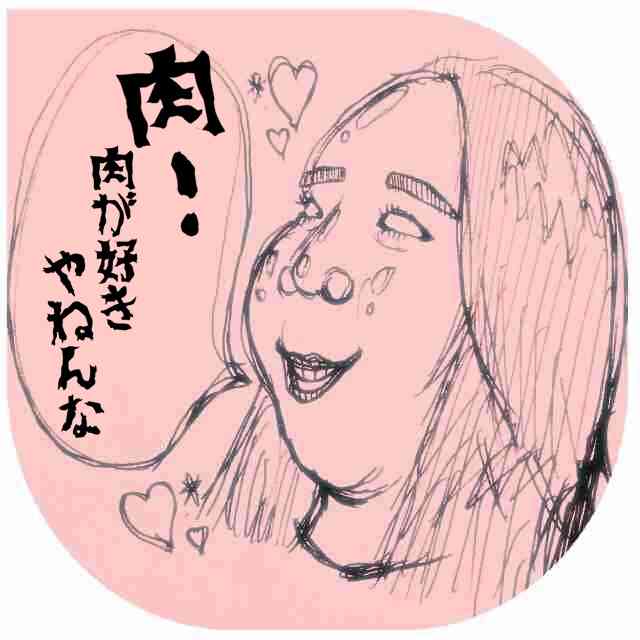 ざわちん、新作メイクはピコ太郎 あす発表の流行語大賞を祈願