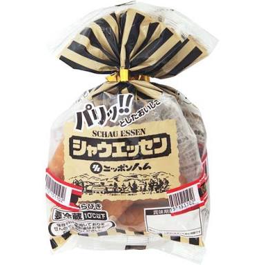 味・見た目・量など、前と変わったなぁと思う食べ物