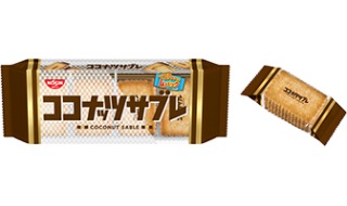 味・見た目・量など、前と変わったなぁと思う食べ物