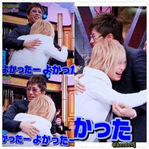 堀江貴文氏、格付けチェックでGACKTパートナーに「マジでプレッシャー」