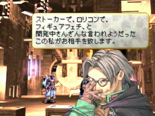 声が好きだったキャラクター