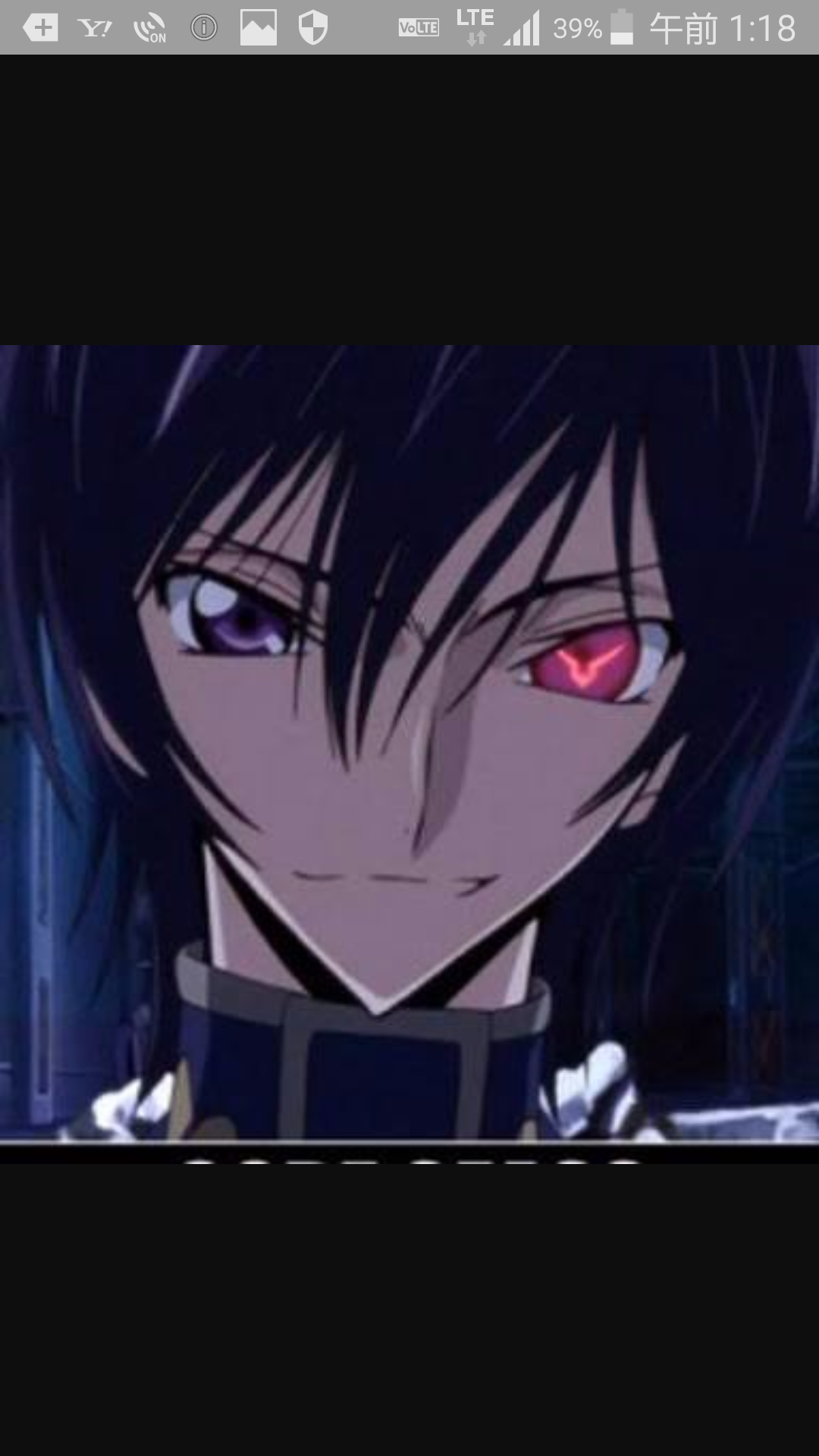 声が好きだったキャラクター